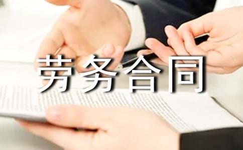 ����Ʒ���ڄ�(w��)��ͬģ�弯�Ͼ�ƪ