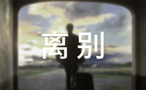 ܊Ӗ�x�eǰ�Ă��г�һ����