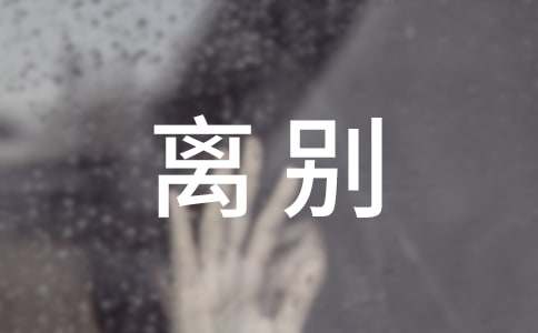 ��ϧ�x�e����ɢ��