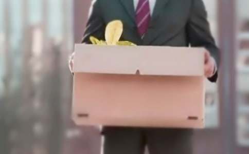 銷售人員離職報告