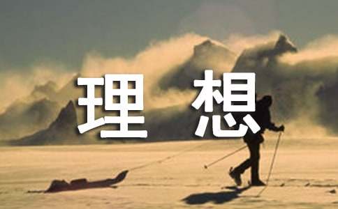 �������е��µ�������