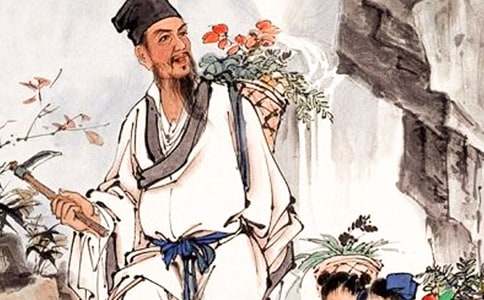 四年級《李時(shí)珍》教案設(shè)計(jì)