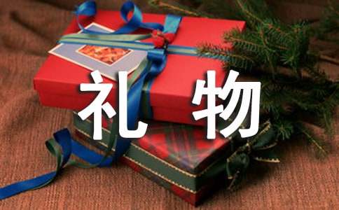 ��������õĶY������