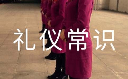 ���������Y�x���R