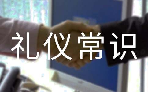 �����ϵĶY�x���R(sh��)