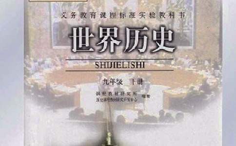 記住歷史,珍惜和平優(yōu)秀作文