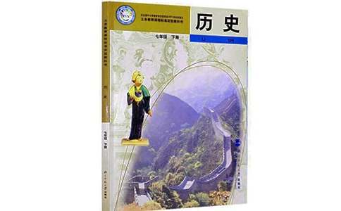 �����vʷ��ϧ��ƽ��������