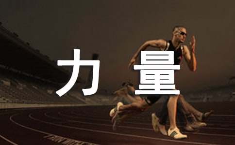 ���µ������W(xu��)������