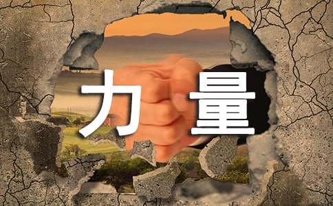 ���x���µ���������300��4ƪ