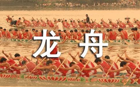 ِ���۱�ِ��(y��u)������800�֣�ͨ��6ƪ��