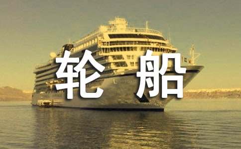 δ���ľ���݆��С�W(xu��)����