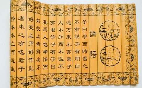 2016����W(xu��)�_(d��)������(zh��n)ِ�}�켰�𰸣�Փ�Z��