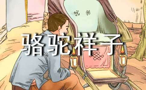 �����ӵ��x���Pӛ����ʾ��