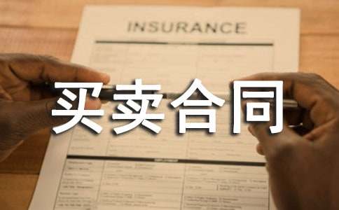 2016˾�����񷨡����(qu��n)��:�u����ӆ�������I�u��ͬ