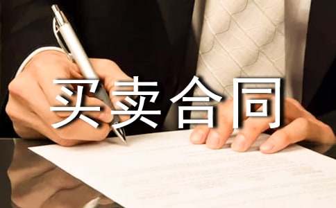 �P(gu��n)���I�u��ͬ �I�u��ͬ