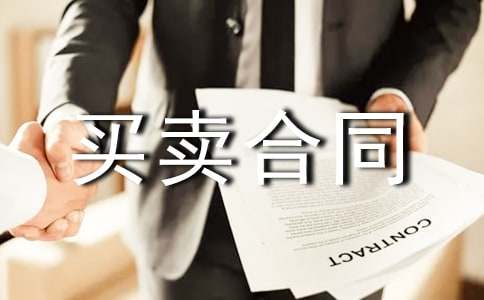 ��(d��n)�������I�u��ͬ