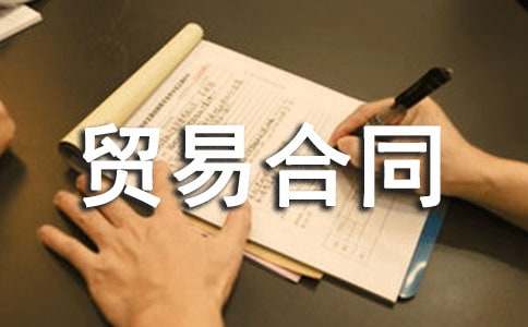 ���H�Q(m��o)�׺�ͬ���\7ƪ