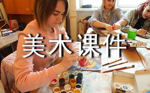 ��(d��ng)��������Ĺ������g(sh��)�n��