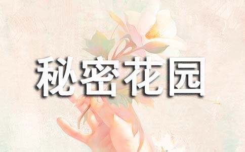 ���P(gu��n)�ҵ����ܻ��@����400�֣����x67ƪ��