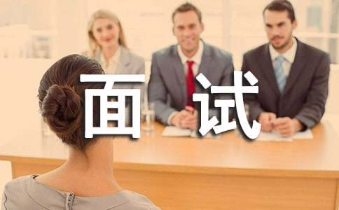 Java多線程面試題及回答