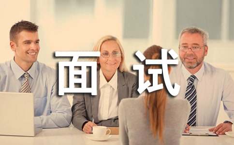 Java 問答面試題