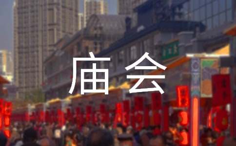 �R������400����ƪ