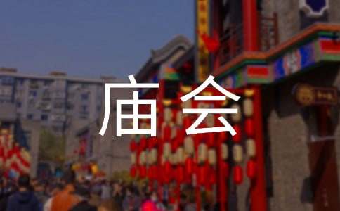 տ����߅���l(xi��ng)�g�R������700��