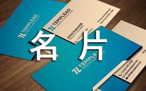 �Ͼ���Ƭ����