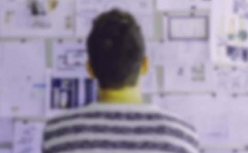 形容人男人氣質(zhì)的詞語(yǔ)