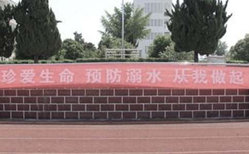 ����ˮ��ȫ����(���\7ƪ)