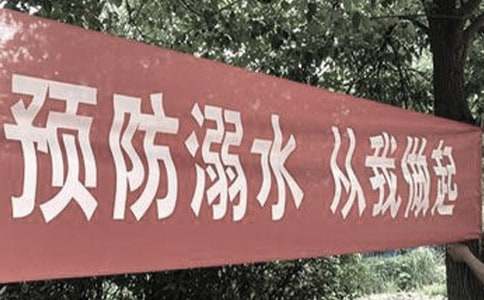 ����ˮ��ȫ���ģ����x27ƪ��