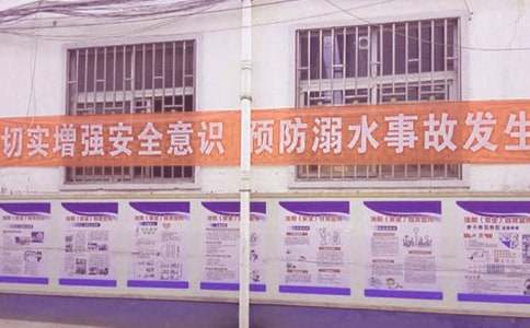 ����ˮ��ȫ�����ă�(y��u)�x[15ƪ]