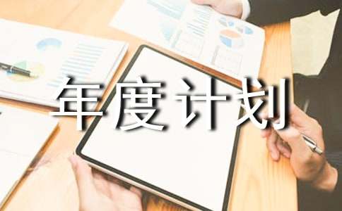 �������Ӌ(j��)������ô��