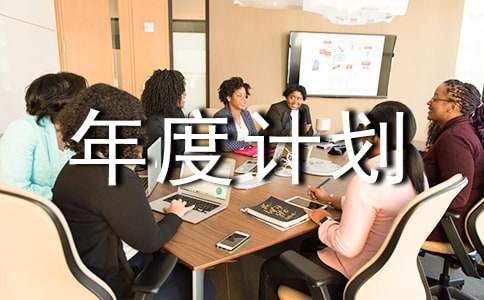 ���T(m��n)���Ӌ(j��)����(sh��)