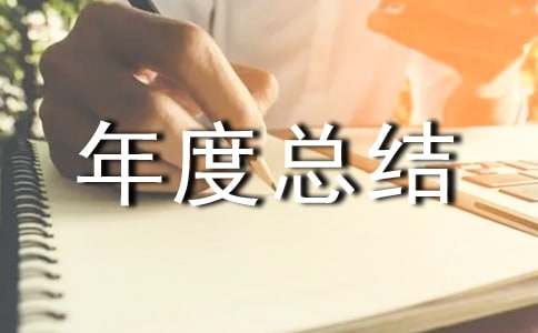 �����ИI(y��)����ȿ��Y(ji��)