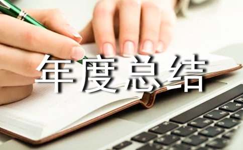 ˮ늰��b��ȿ��Y(ji��)����