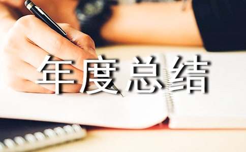 (��)��ȿ��Y(ji��)���(hu��)����