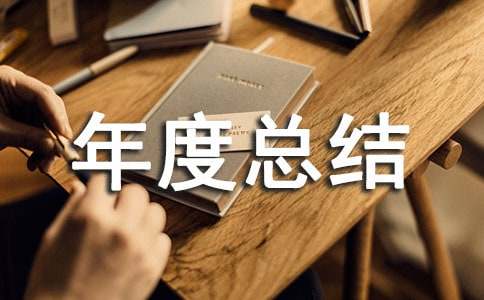 �(zh��n)�l(w��i)��Ժ��ȿ��Y(ji��)