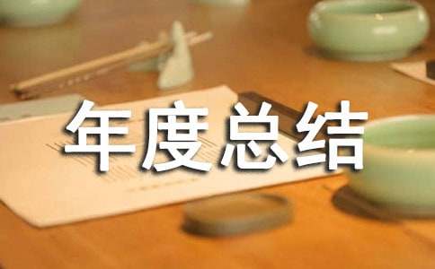 ���t(y��)��������ȿ��Y(ji��)