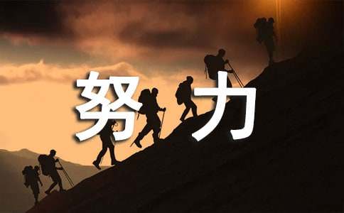 Ŭ�����ؼo(j��)�����е��£��v�����ĺÌW(xu��)������