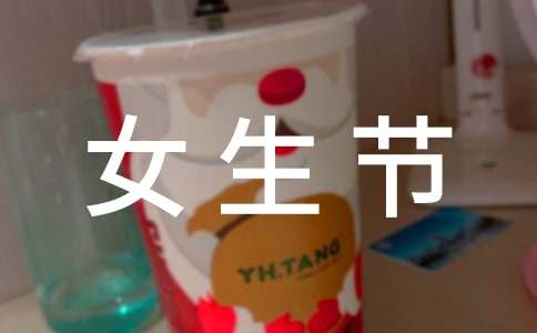 2015Ů����(ji��)��ʲô�Y���