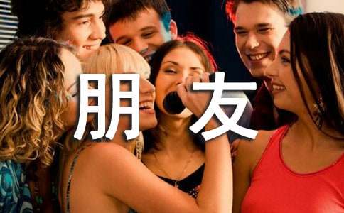 �����҂����(l��i)����������