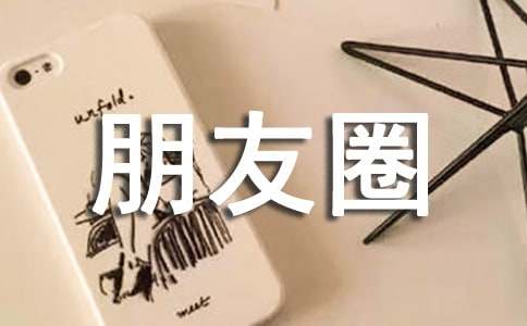 ����Ȧ��ΰl(f��)�����~