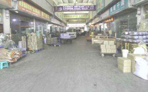 格惠犬批發(fā)合同書