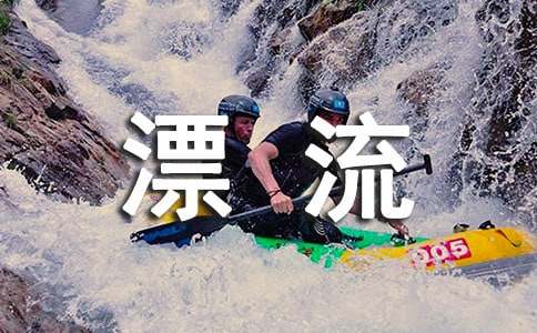 ���wɽƯ������