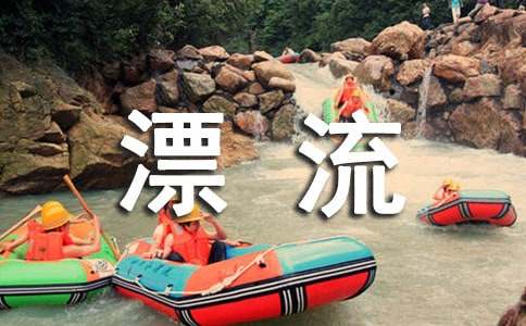 ����Z�����Ư���Č�����