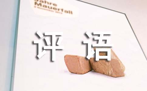 �^�����ĵ��u(p��ng)�Z(y��)