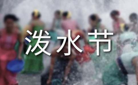 ���}���ģ��y���ĝ�ˮ��(ji��)