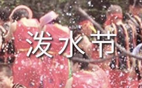 ���坊ˮ��(ji��)������