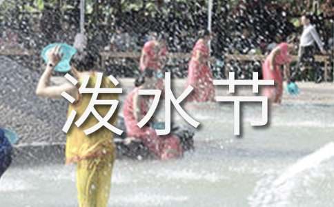 ���P(gu��n)�����坊ˮ��(ji��)����